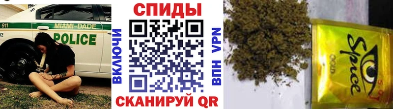 Бутират 99%  Купить закладки  Болхов 
