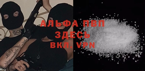 твердый Куйбышев
