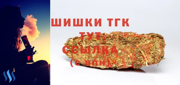 герыч Кулебаки