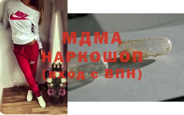 твердый Куйбышев
