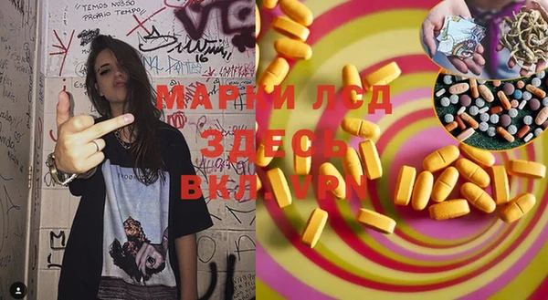 твердый Куйбышев
