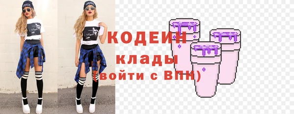 a pvp Лабытнанги