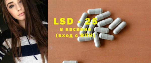 стаф Кукмор