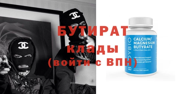 твердый Куйбышев