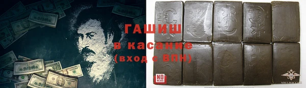стаф Кукмор