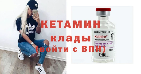твердый Куйбышев