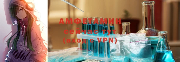 твердый Куйбышев
