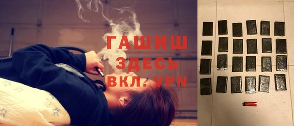 jwh Ладушкин