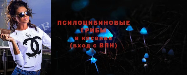 герыч Кулебаки