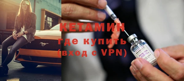 стаф Кукмор
