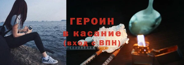 стаф Кукмор