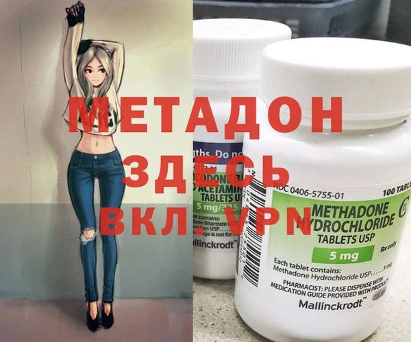 стаф Кукмор