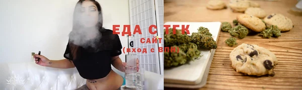 герыч Кулебаки