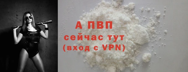герыч Кулебаки