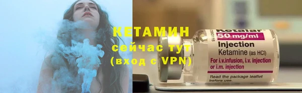 герыч Кулебаки