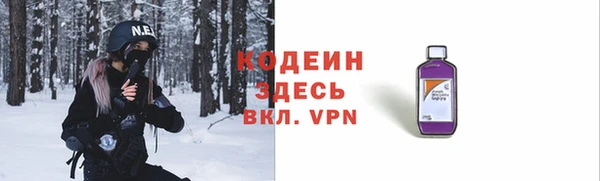 стаф Кукмор