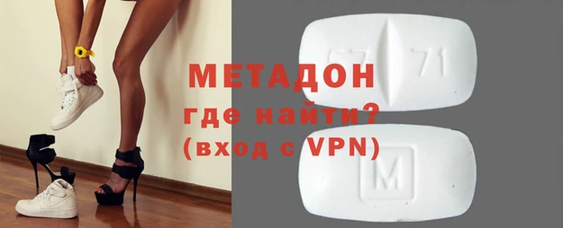 твердый Куйбышев