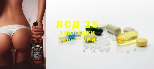 герыч Кулебаки
