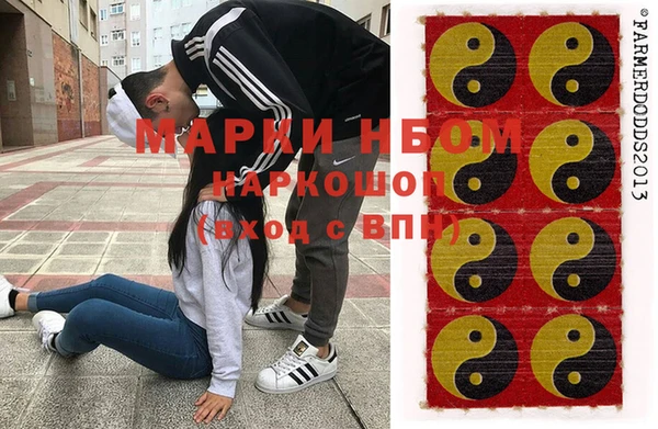 стаф Кукмор