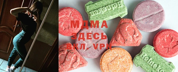 твердый Куйбышев