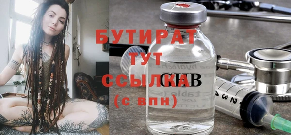 твердый Куйбышев