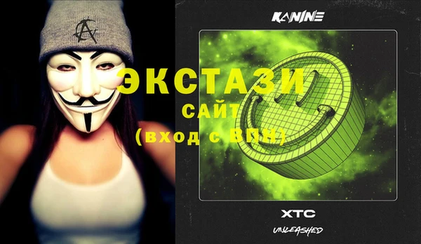 твердый Куйбышев