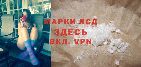 стаф Кукмор