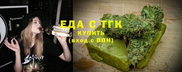 стаф Кукмор