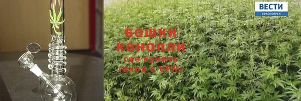 герыч Кулебаки