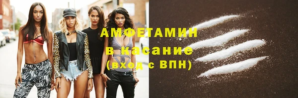 герыч Кулебаки