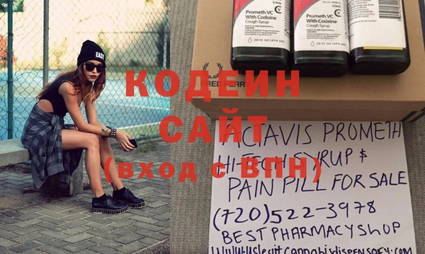 твердый Куйбышев