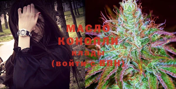 стаф Кукмор