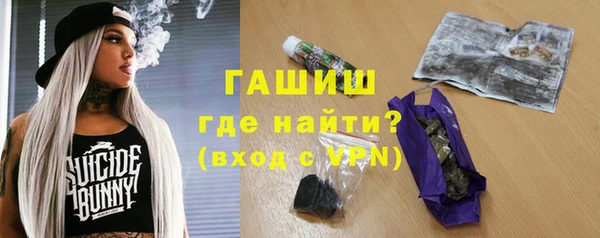 твердый Куйбышев